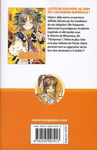 The gentlemen's alliance cross Tome 5