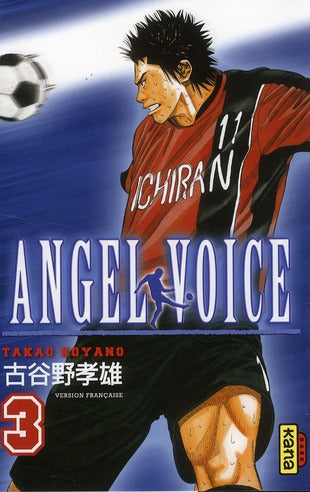 Angel voice Tome 3 - flash vidéo