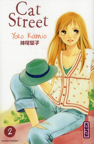 Cat street Tome 2