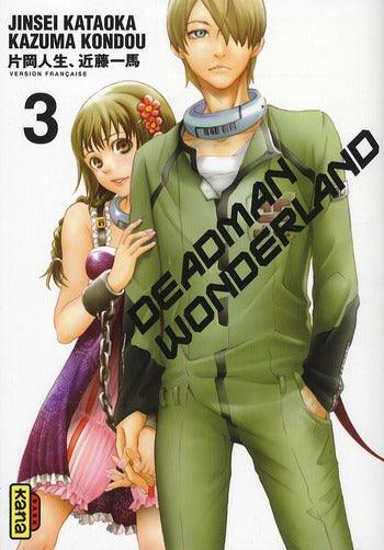 Deadman Wonderland Tome 3