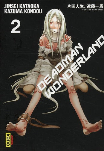 Deadman Wonderland Tome 2