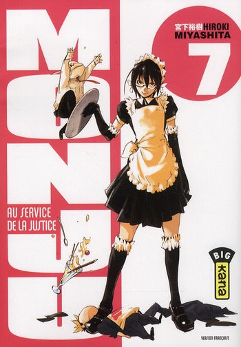Monju, au service de la justice Tome 7 - flash vidéo