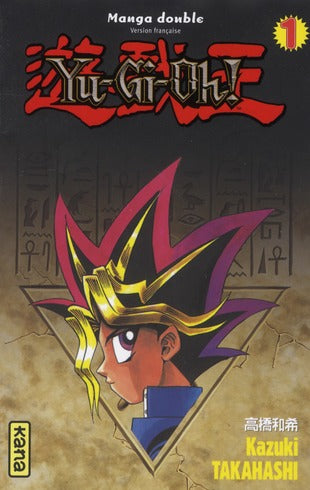Yu-Gi-Oh ; intégrale Tome 1 ; Tome 1 et Tome 2