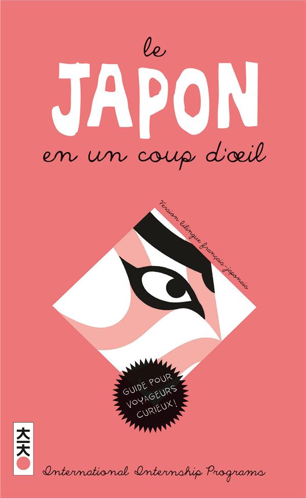 Le Japon en un coup d'oeil