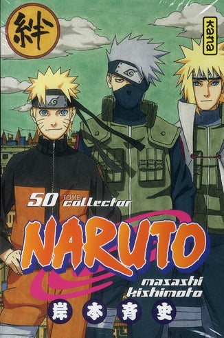Naruto Tome 50 - flash vidéo