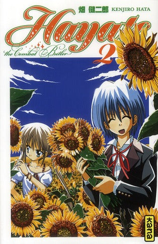Hayate the combat butler Tome 2 - flash vidéo