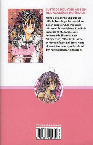 The gentlemen's alliance cross Tome 8