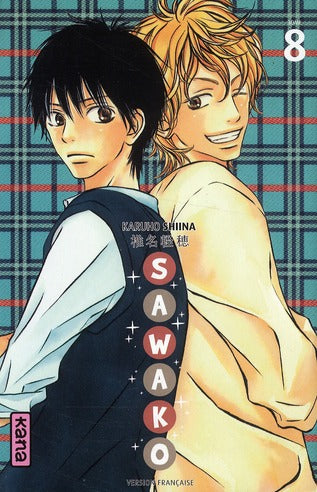 Sawako Tome 8