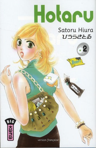 Hotaru no hikari Tome 2
