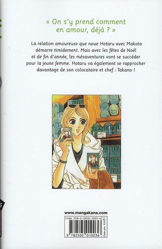 Hotaru no hikari Tome 2