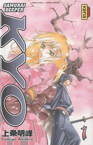 Samourai Deeper Kyo ; intégrale Tome 1 ; Tome 1 et Tome 2 - flash vidéo