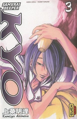 Samourai Deeper Kyo ; intégrale Tome 2 ; Tome 3 et Tome 4 - flash vidéo