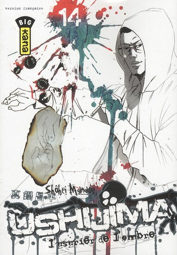 Ushijima, l'usurier de l'ombre Tome 14