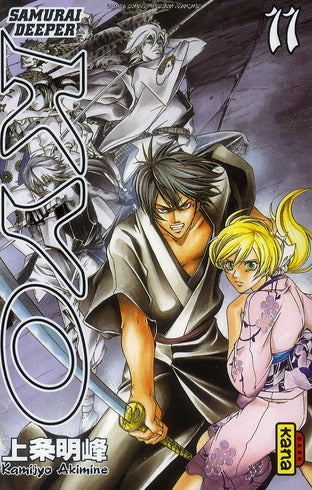 Samourai Deeper Kyo ; intégrale Tome 6 ; Tome 11 et Tome 12 - flash vidéo