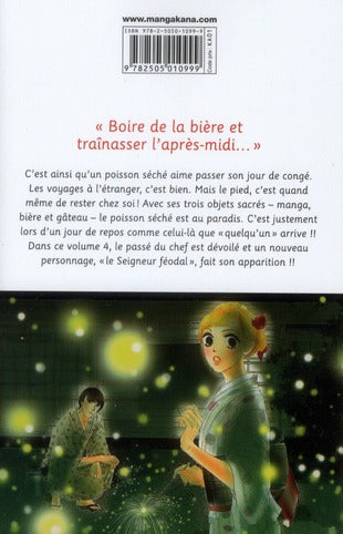 Hotaru no hikari Tome 4