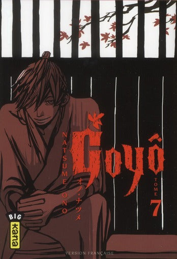 Goyô Tome 7 - flash vidéo