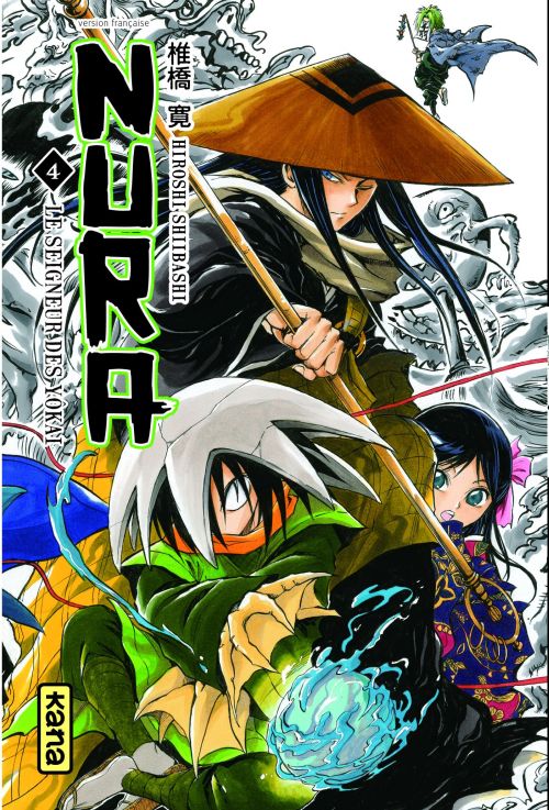 Nura le seigneur des yôkaï Tome 4