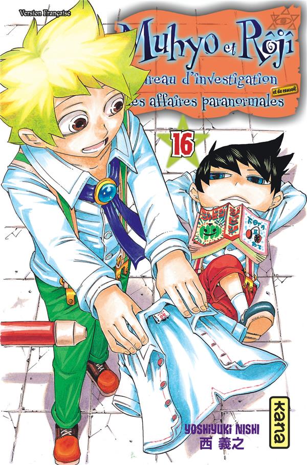 Muhyo et Rôjî Tome 16