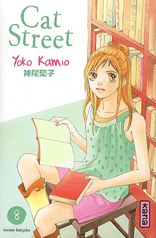 Cat street Tome 8