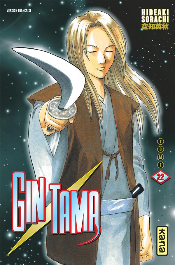 Gintama t.22