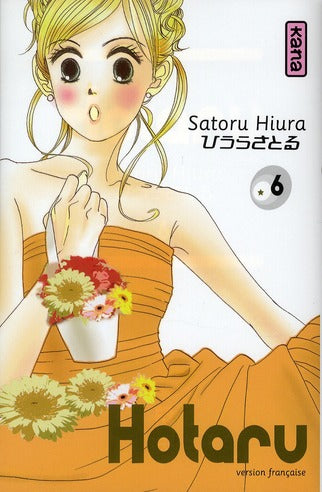 Hotaru no hikari Tome 6 - flash vidéo