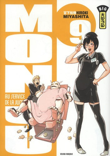 Monju, au service de la justice Tome 9 - flash vidéo