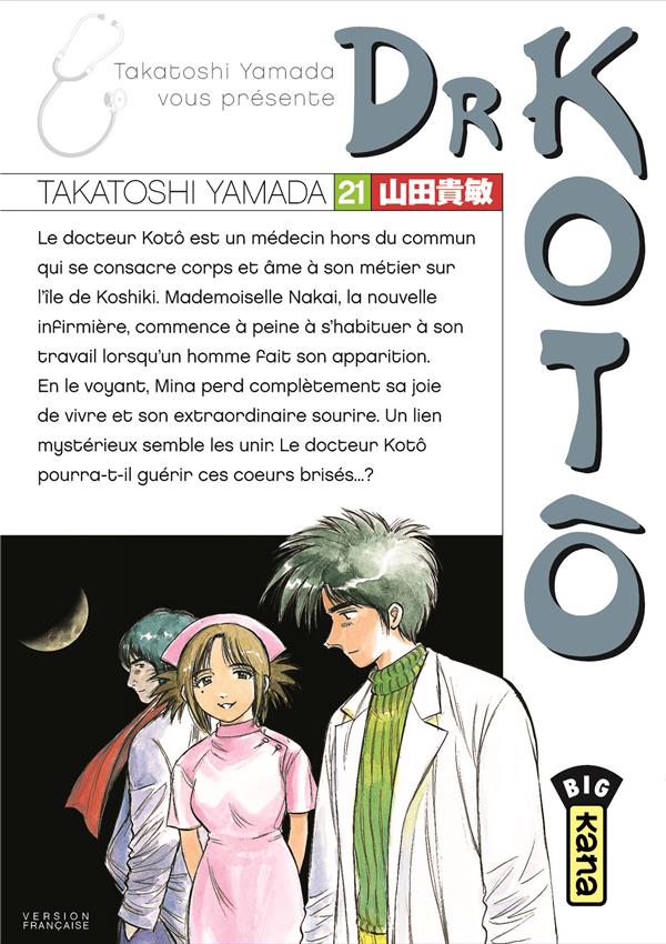 Dr koto t21 - flash vidéo