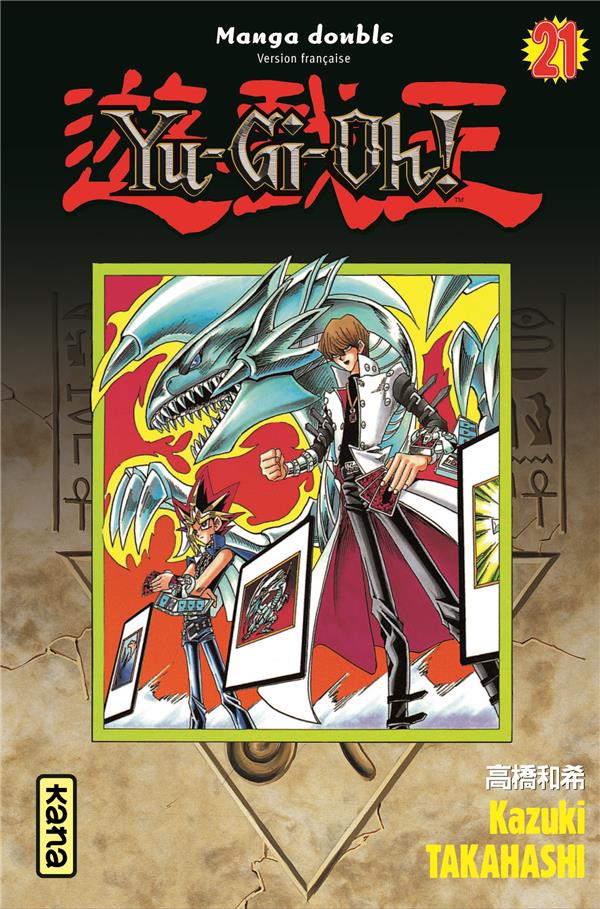 Yu-Gi-Oh ; intégrale Tome 11 ; Tome 21 et Tome 22