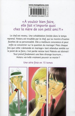 Hotaru no hikari Tome 7