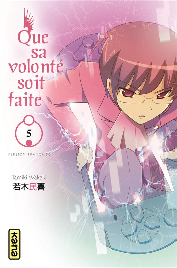 Que sa volonté soit faite Tome 5 - flash vidéo