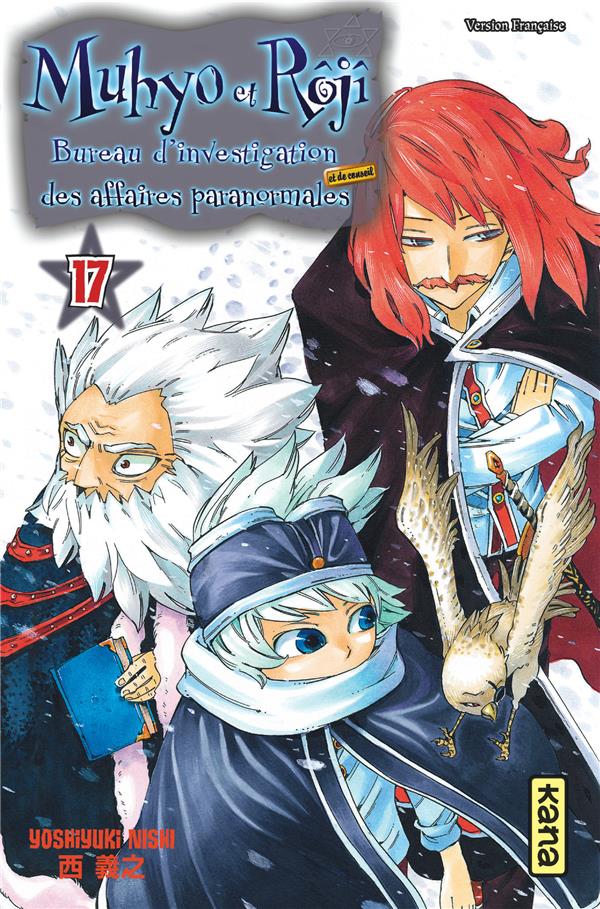 Muhyo et Rôjî Tome 17