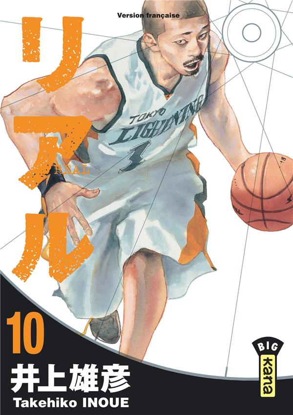 Real Tome 10