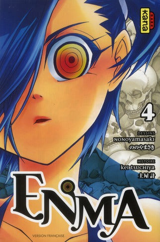Enma Tome 4 - flash vidéo