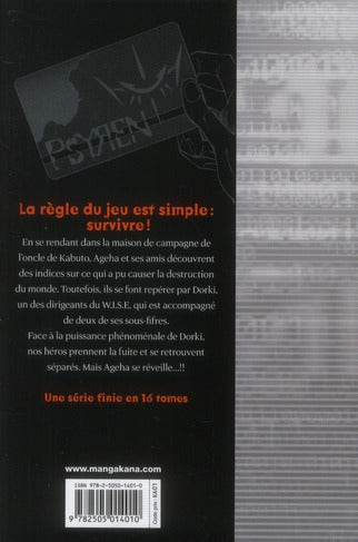 Psyren Tome 5