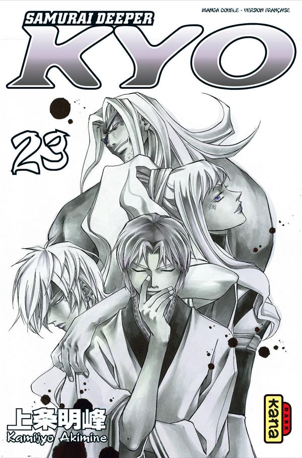 Samourai Deeper Kyo ; intégrale Tome 12 ; Tome 23 et Tome 24 - flash vidéo
