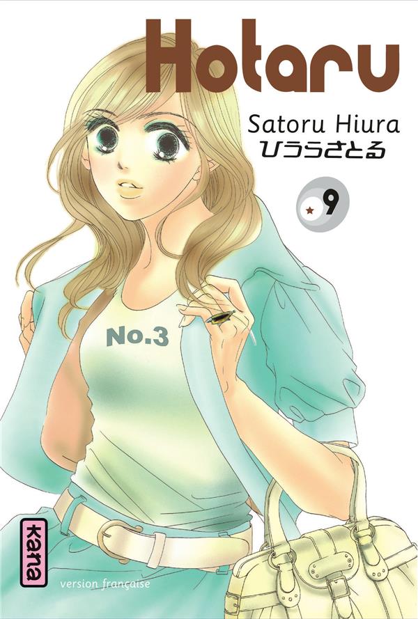 Hotaru no hikari Tome 9 - flash vidéo