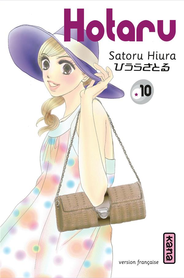 Hotaru - tome 10 - flash vidéo