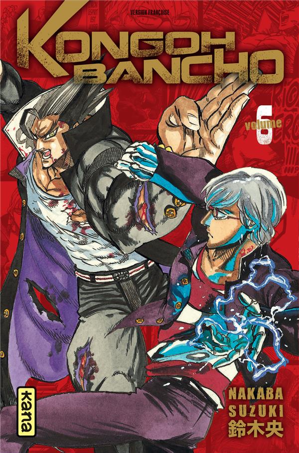 Kongoh bancho t6 - flash vidéo