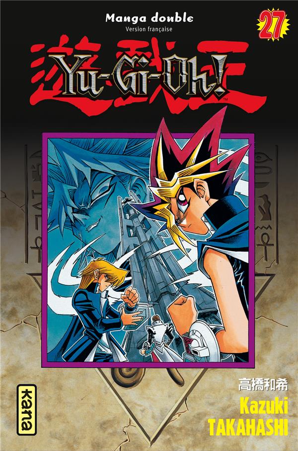 Yu-Gi-Oh ; intégrale Tome 14 ; Tome 27 et Tome 28
