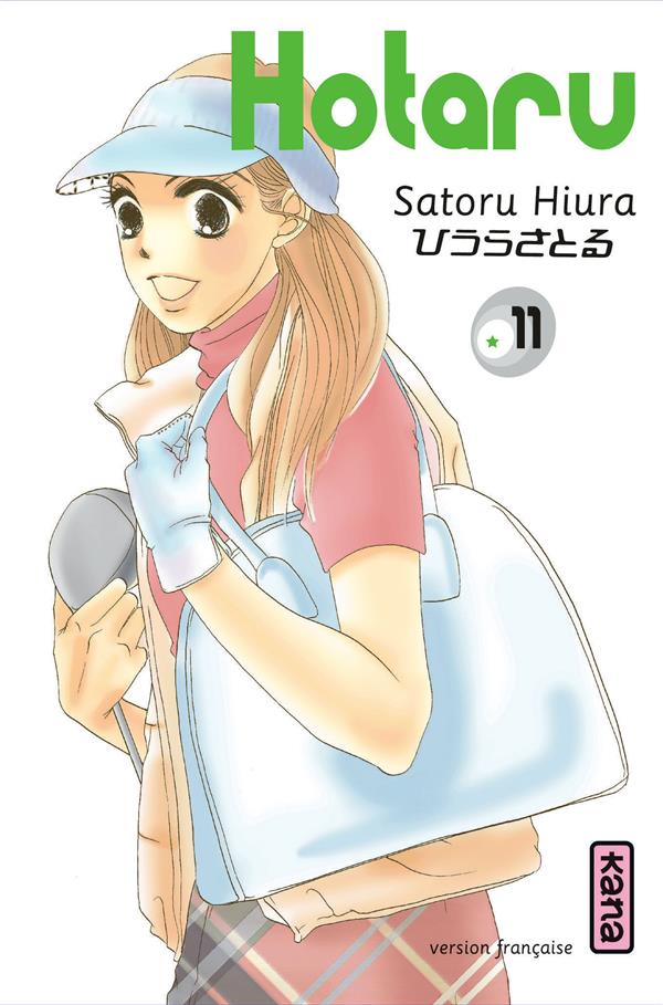Hotaru Tome 11 - flash vidéo