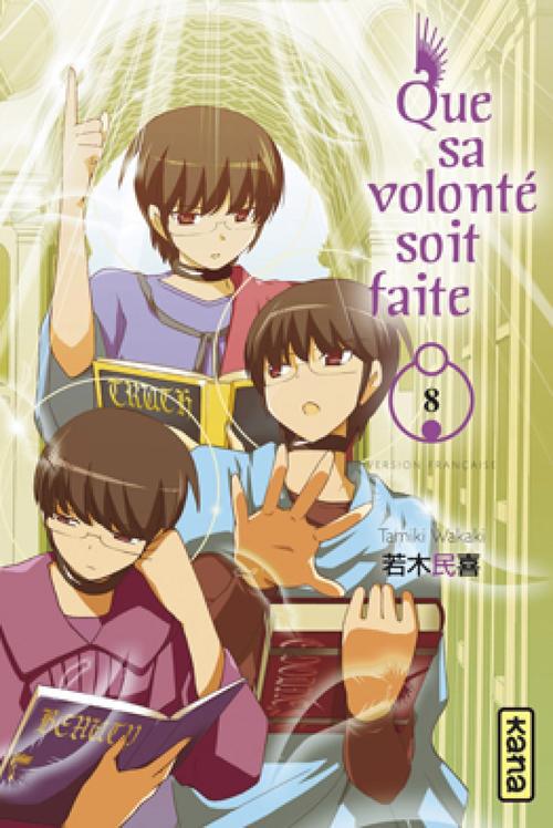 Que sa volonté soit faite Tome 8 - flash vidéo