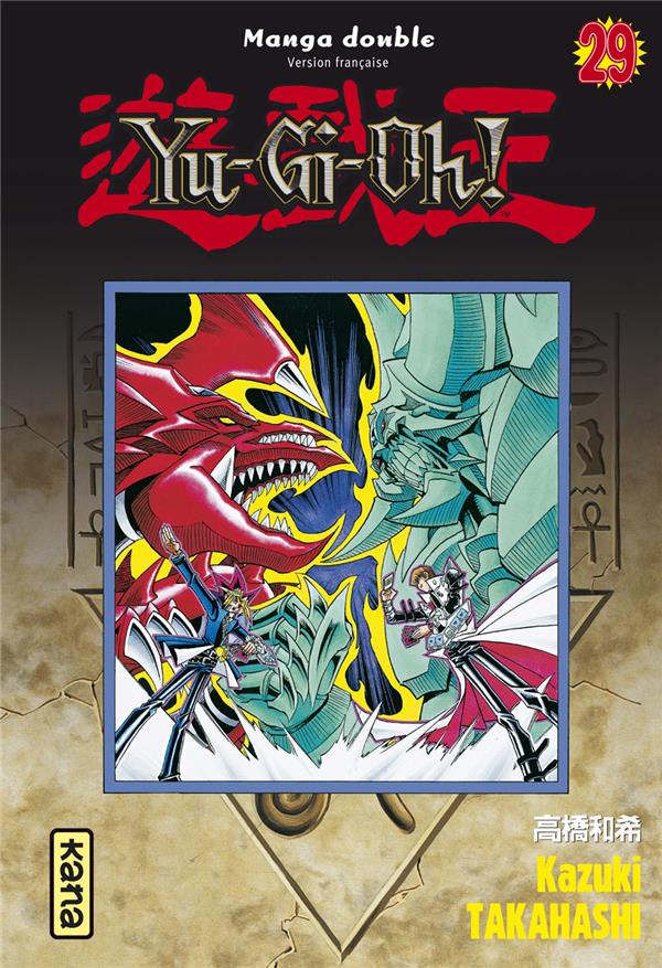 Yu-Gi-Oh ; intégrale Tome 15 ; Tome 29 et Tome 30