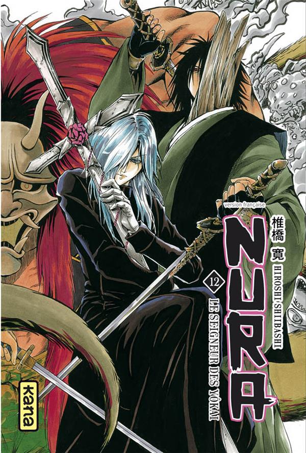 Nura le seigneur des yôkai Tome 12 - flash vidéo