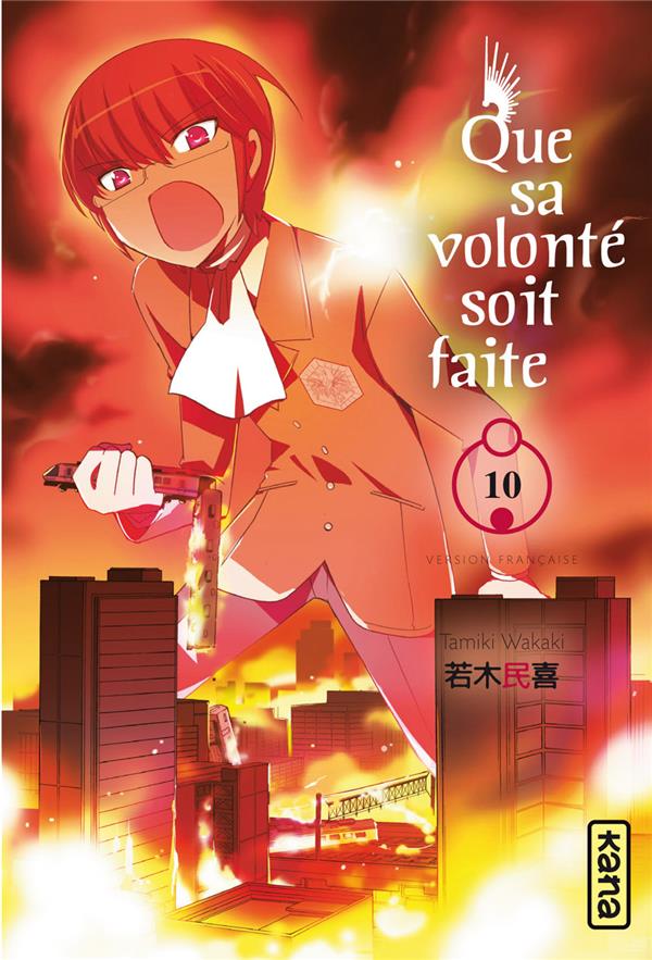 Que sa volonté soit faite Tome 10 - flash vidéo