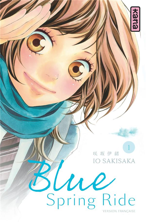 Blue spring ride Tome 1
