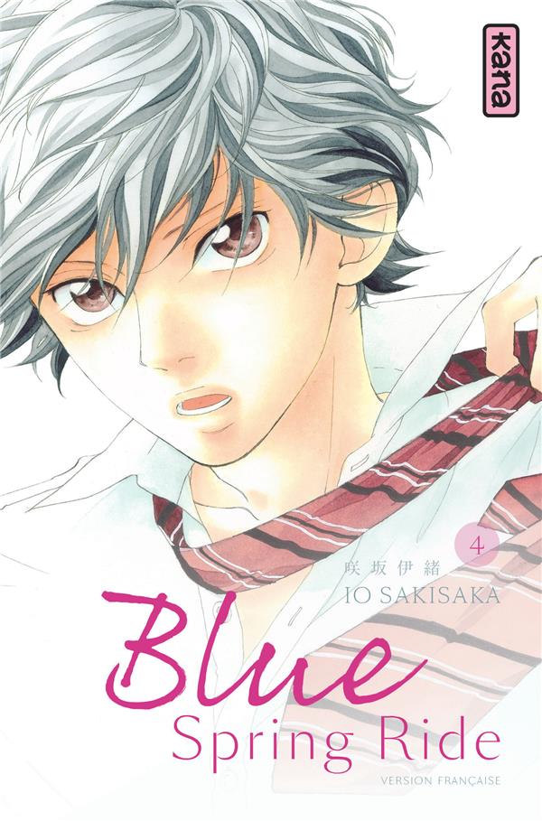 Blue spring ride Tome 4