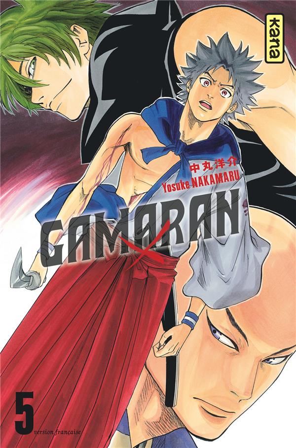 Gamaran Tome 5