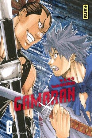 Gamaran Tome 6