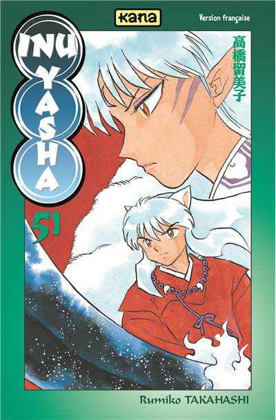 Inu-Yasha Tome 51