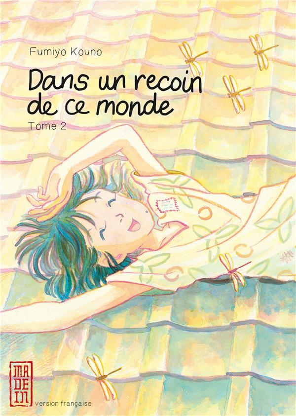 Dans un recoin de ce monde Tome 2